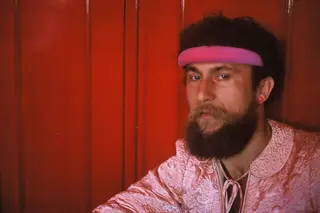 A história secreta de António Variações