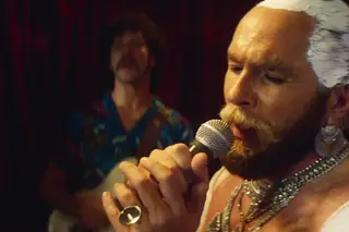 Revelado mais um pouco do filme sobre António Variações: veja aqui 'Canção do Engate'