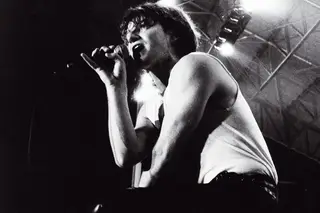 Operação U2: A estreia de uma jovem banda em Portugal. Vilar de Mouros, 1982