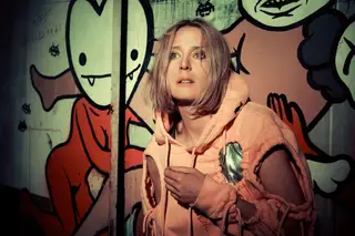 Róisín Murphy, Masters at Work e Carl Craig no Lisb-on #JardimSonoro