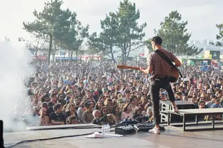 MEO Marés Vivas passa para 2021. Cartaz começa a ser revelado já na próxima semana