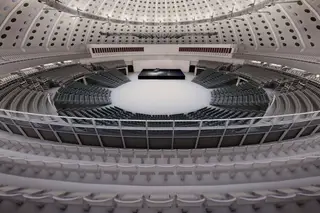 Rosa Mota não irá à abertura da Super Bock Arena - Pavilhão Rosa Mota. Vereadores de PS, PSD e CDU também faltarão