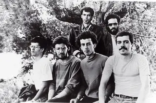 101 canções que marcaram Portugal #49: ‘Latin'América’, pelos Jafumega