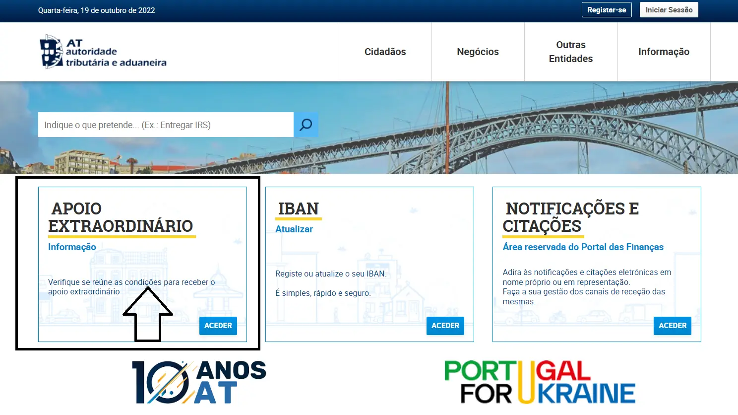 ÚLTIMA HORA | Já pode saber se vai receber os 125 euros mais 50 euros por cada filho