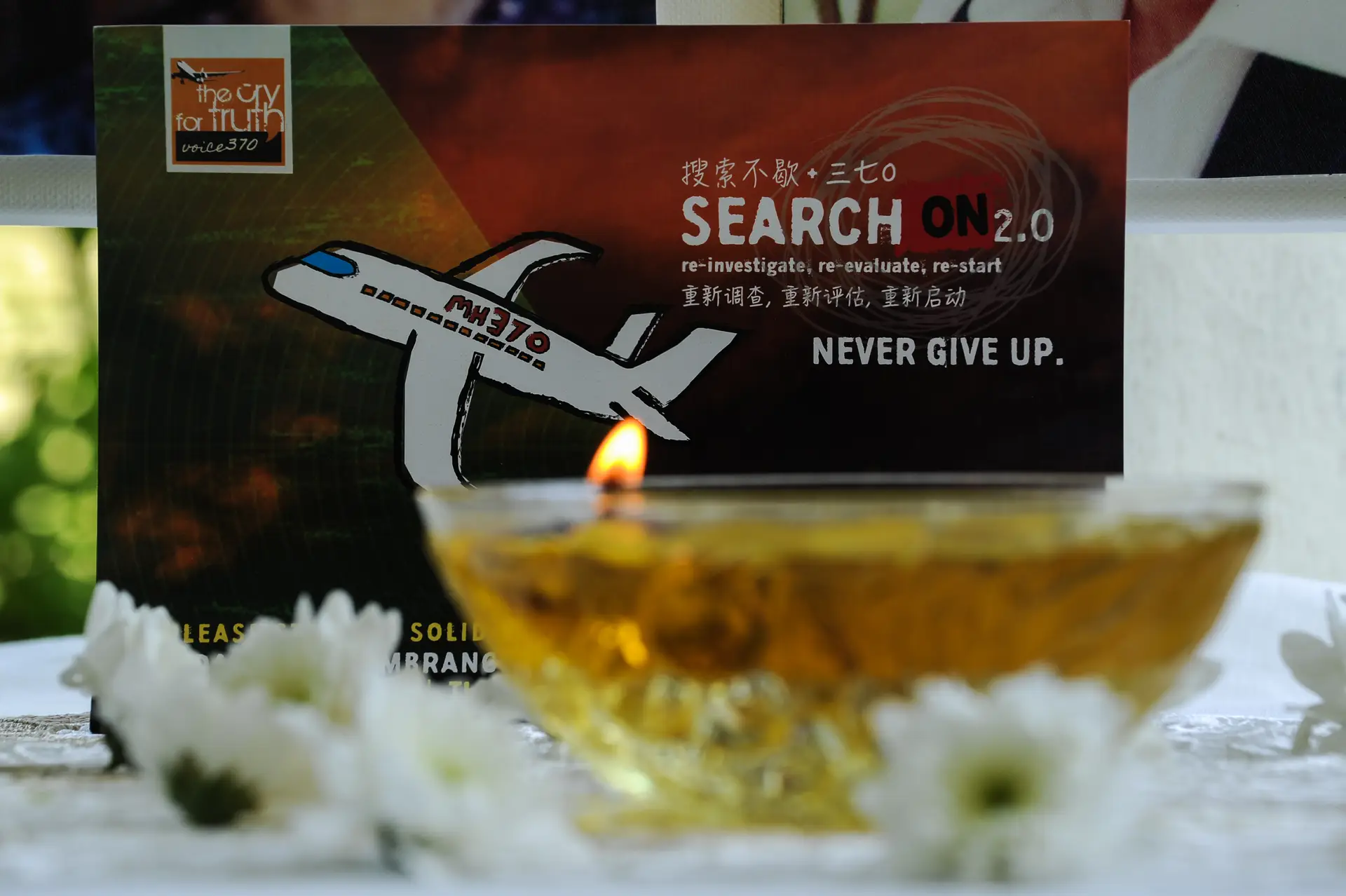MH370: Encontrado simulador na casa do piloto com rota sobre o Índico
