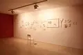 Movimento perpétuo
