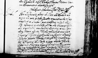 Certidão. Inscrição do batismo de Isabel, nascida a 20 de julho de 1743, nos registos paroquiais da freguesia das Mercês, Concelho de Lisboa