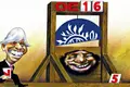 O Cartoon de António