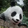 Pai Panda
