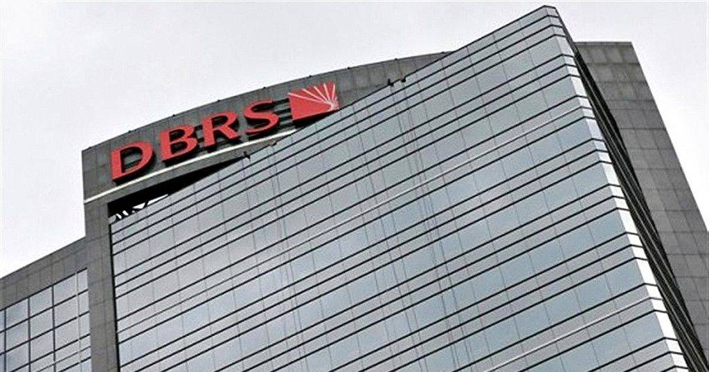 DBRS mantém 