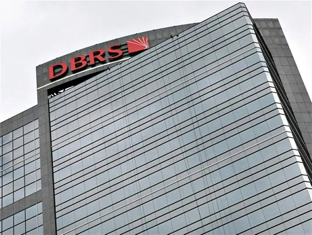 A DBRS tem sede no Canadá.