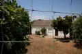 O que acontece em Portugal