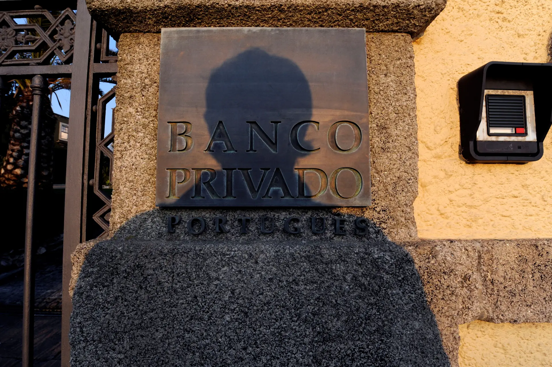 Sede do Banco Privado Português