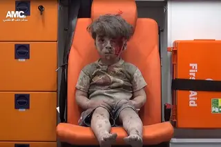 O espetáculo mais triste do mundo