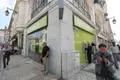 Obrigacionistas podem ser chamados à solução