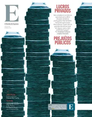 Revista E