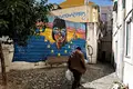 Renovar o espaço público com arte