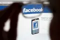 Como recrutar através do Facebook