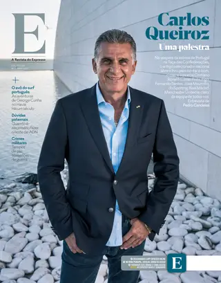 Revista E