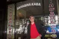 Espião tinha lista de tchetchenos para vender à Rússia