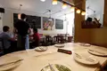 Pequena e refinada