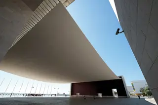 Lisboa tem 216 novas câmaras de videovigilância para prevenir crimes