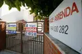 Comprar casa ou arrendar?