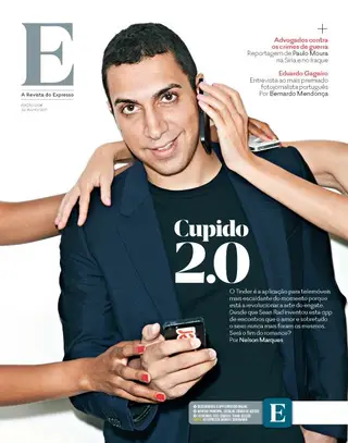 Revista E