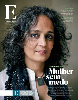 Revista E