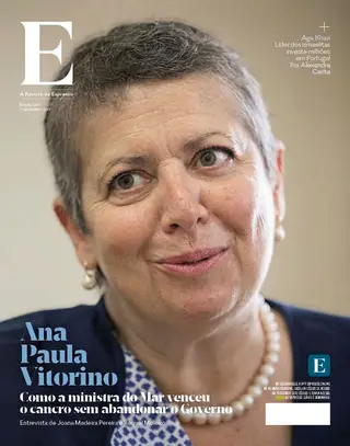 Revista E