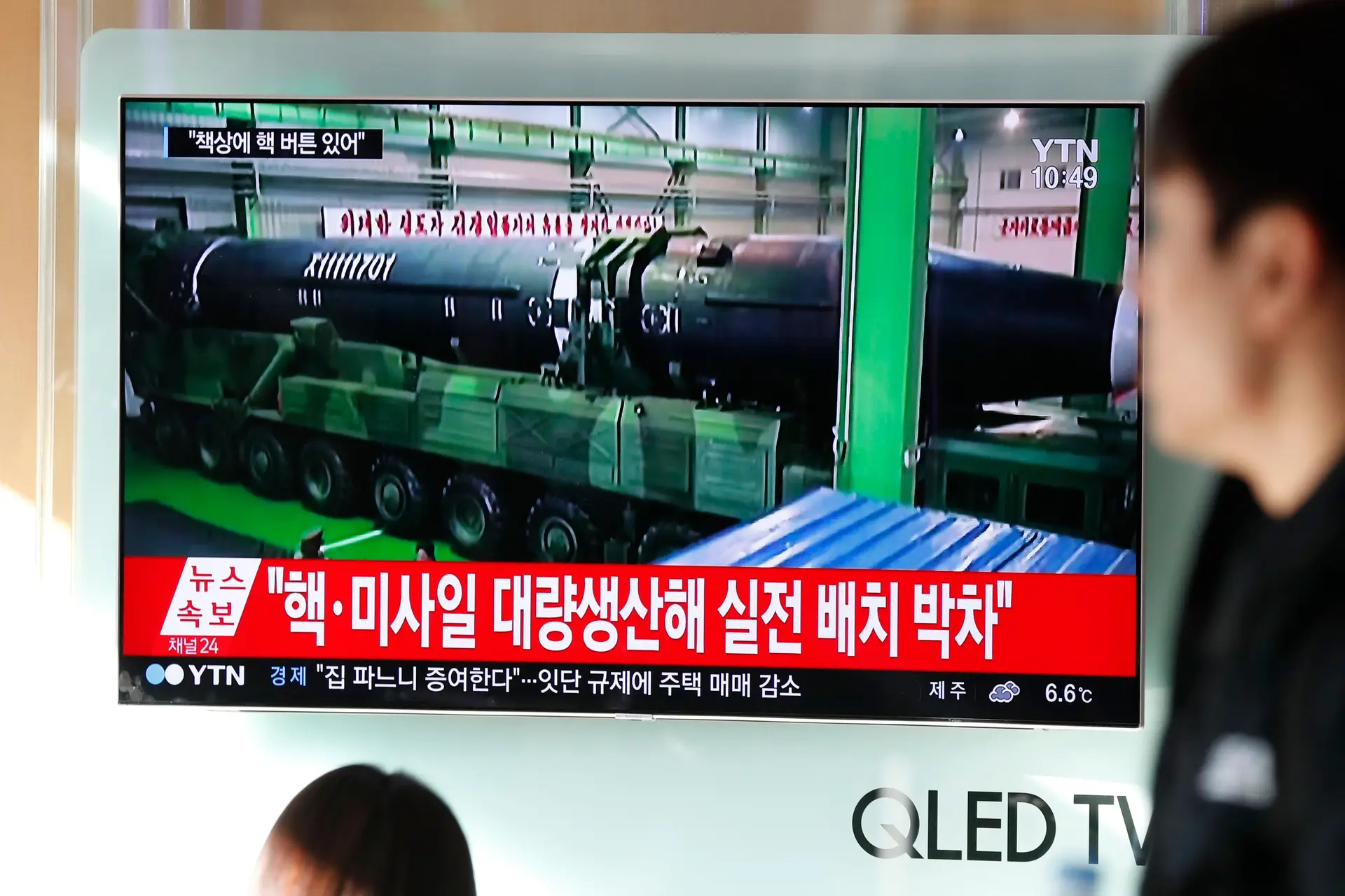 Pyongyang continua a desenvolver atividades nucleares, afirma Agência Internacional de Energia Atómica