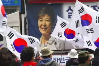 Supremo Tribunal sul-coreano ordena novo julgamento da ex-Presidente Park Geun-hye