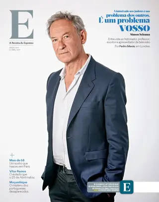 Revista E