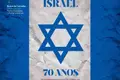 Israel, 70 anos