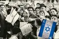 Israel 70 anos