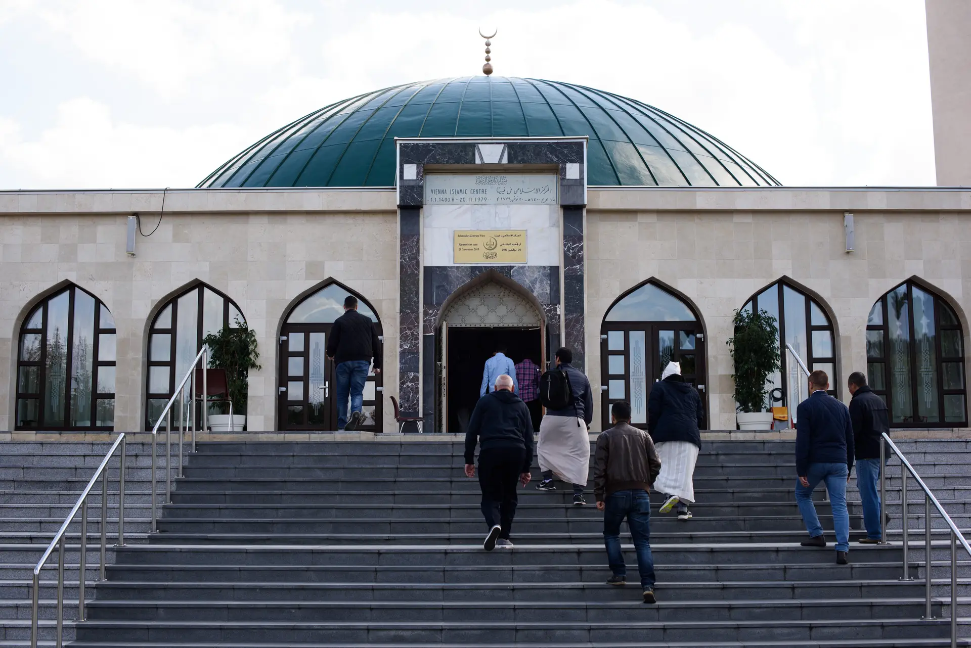 Entrada de uma mesquita em Viena