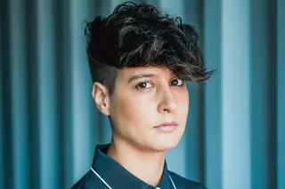 Por trás da cortina