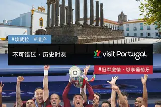 Filmes, futebol e Facebook para ‘vender’ Portugal