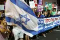 David Kretzmer: “A Lei do Estado-Nação é uma vergonha, atira à cara da minoria árabe que Israel não é o seu Estado”
