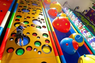 O parque tem uma série de atividades a pensar nas crianças mais pequenas 