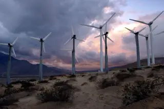 Consórcio liderado pela EDP obtém 60 milhões do BEI