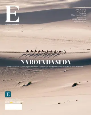 Revista E