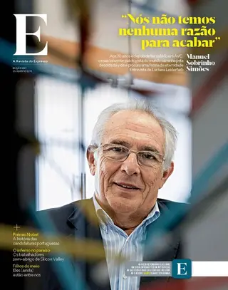 Revista E