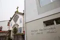 IPSS da Diocese do Porto investigada por desvio de fundos