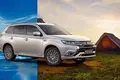 Outlander PHEV surpreende a mobilidade