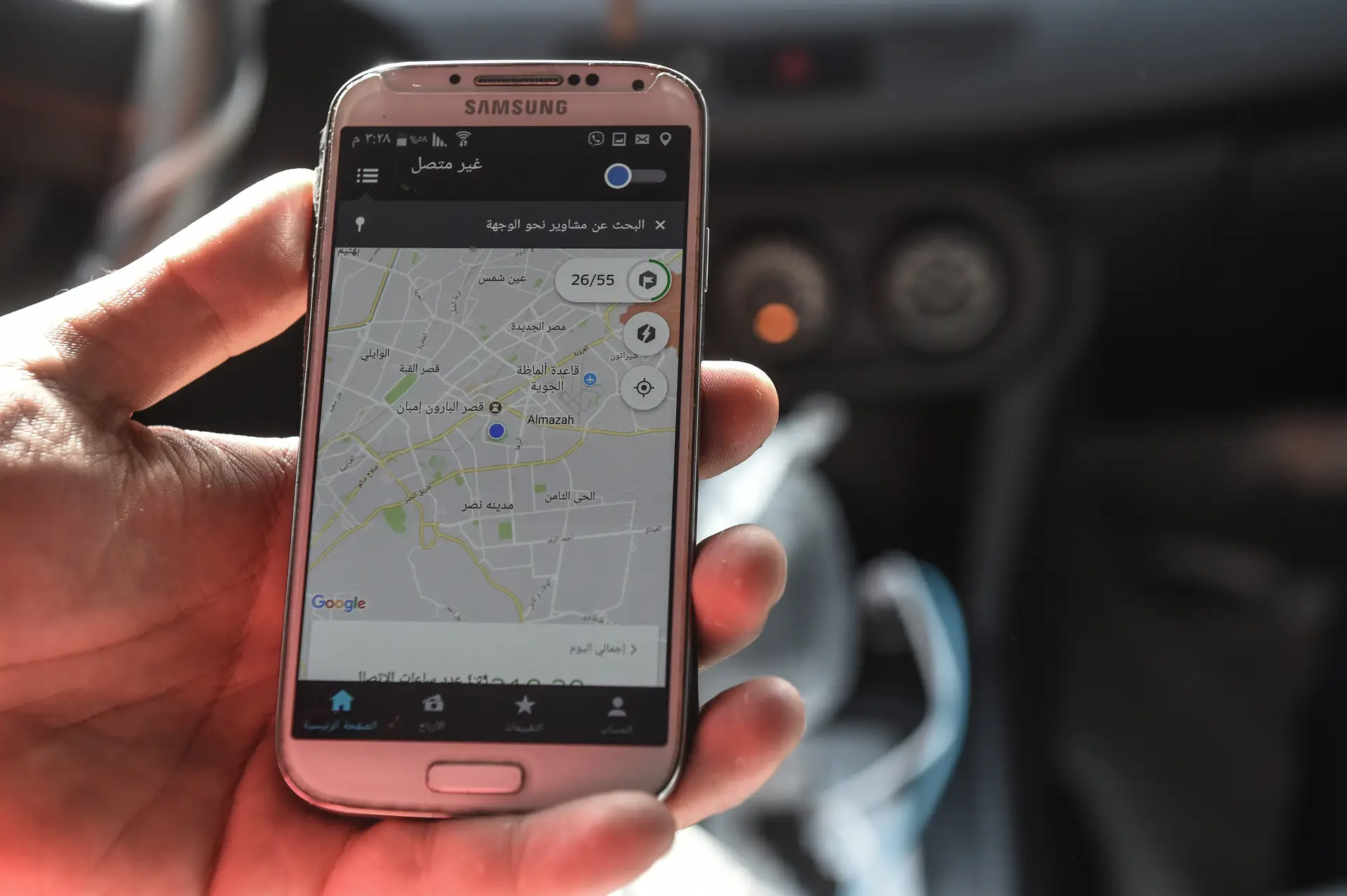 Uber sem licença para operar em Londres