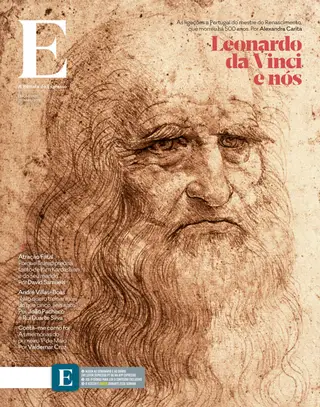 Revista E