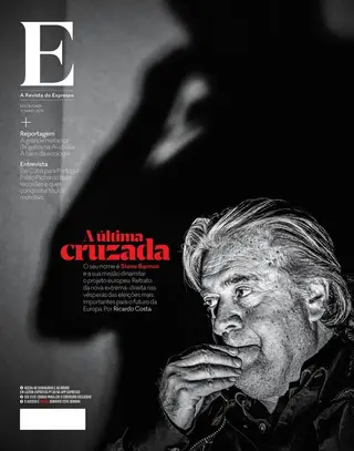 Revista E