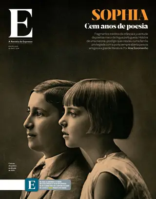 Revista E