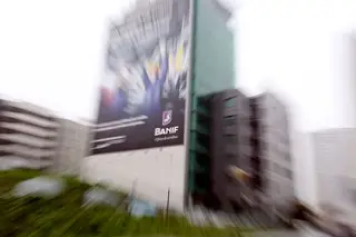 Banif caiu há quatro anos e há uma fatura para a banca que ainda não chegou